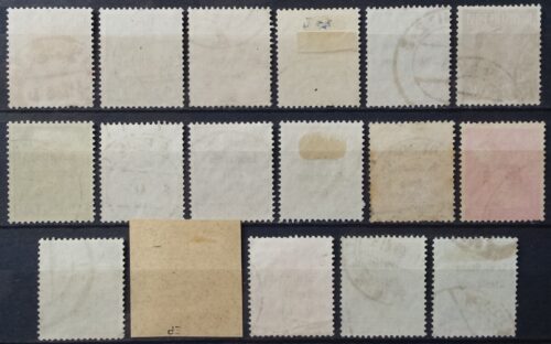 Pokario Vokietija, Sovietų zona, pilna serija MiNr 182-197 Used (O)