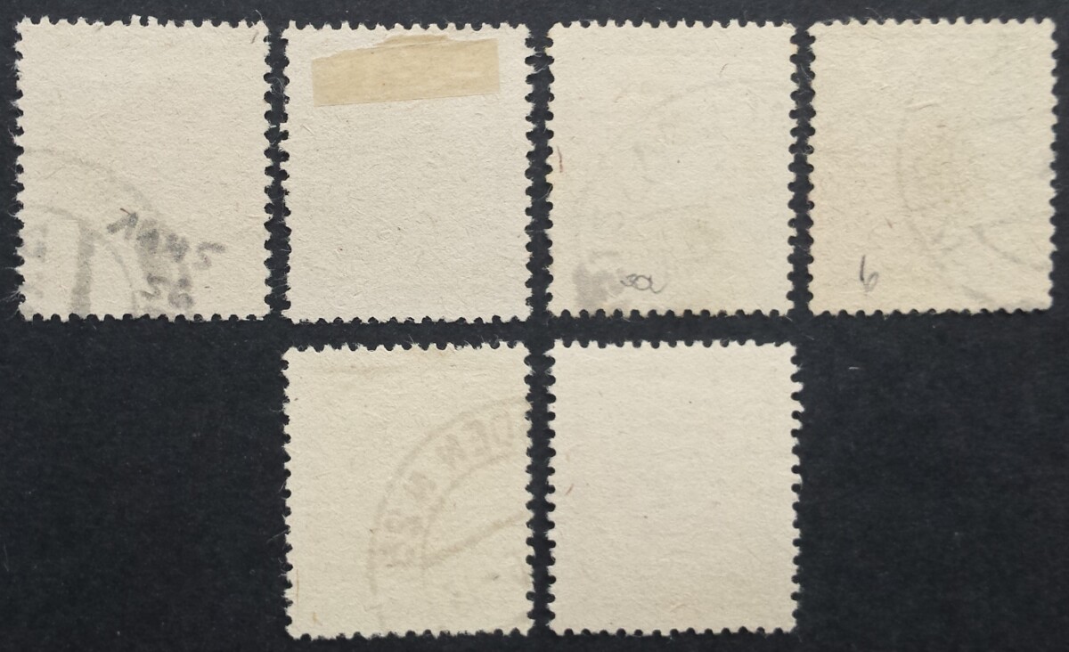 Pokario Vokietija, Sovietų zona, pilna serija MiNr 56-60 Used (O)