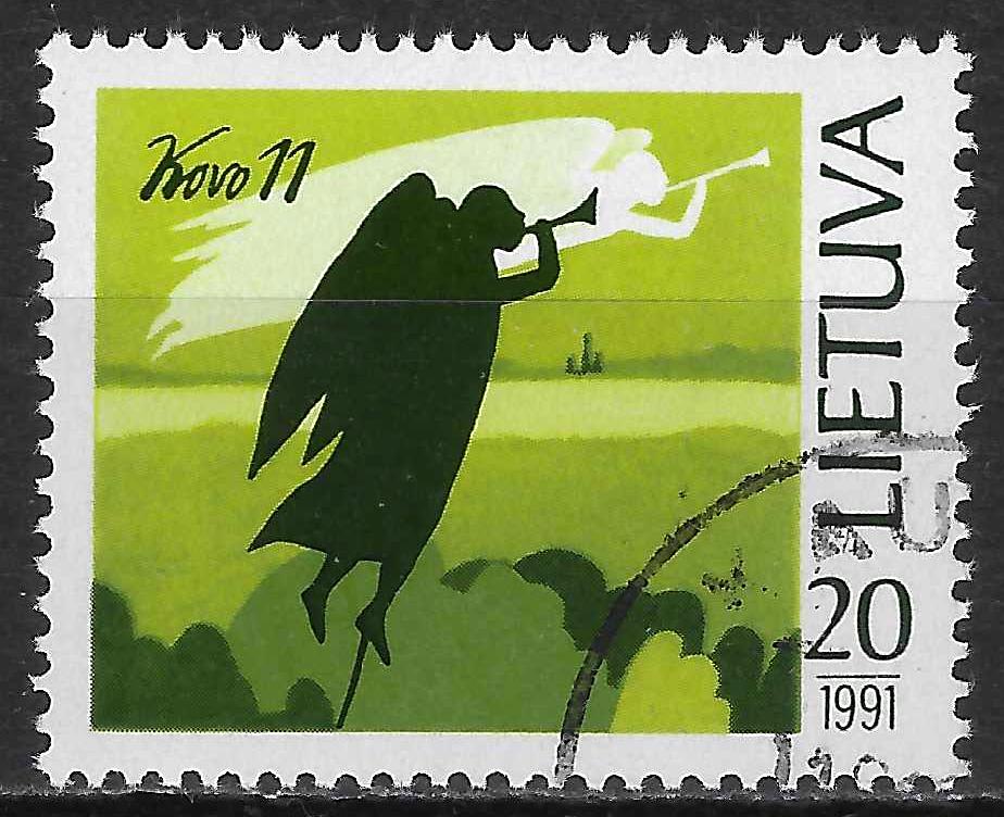 Pašto ženklai, Lietuva, Kovo 11-oji