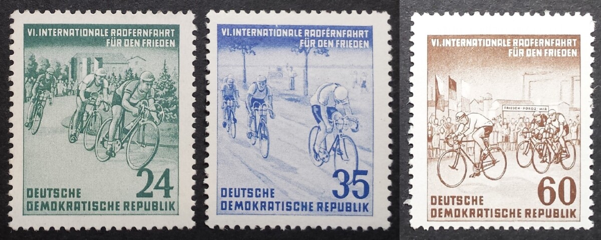 Vokietijos Demokratinė Respublika (VDR), pilna serija, MiNr 355-357 MNH**/MLH*