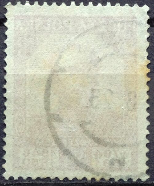 pašto ženklas, Lenkija, Jozef Bem