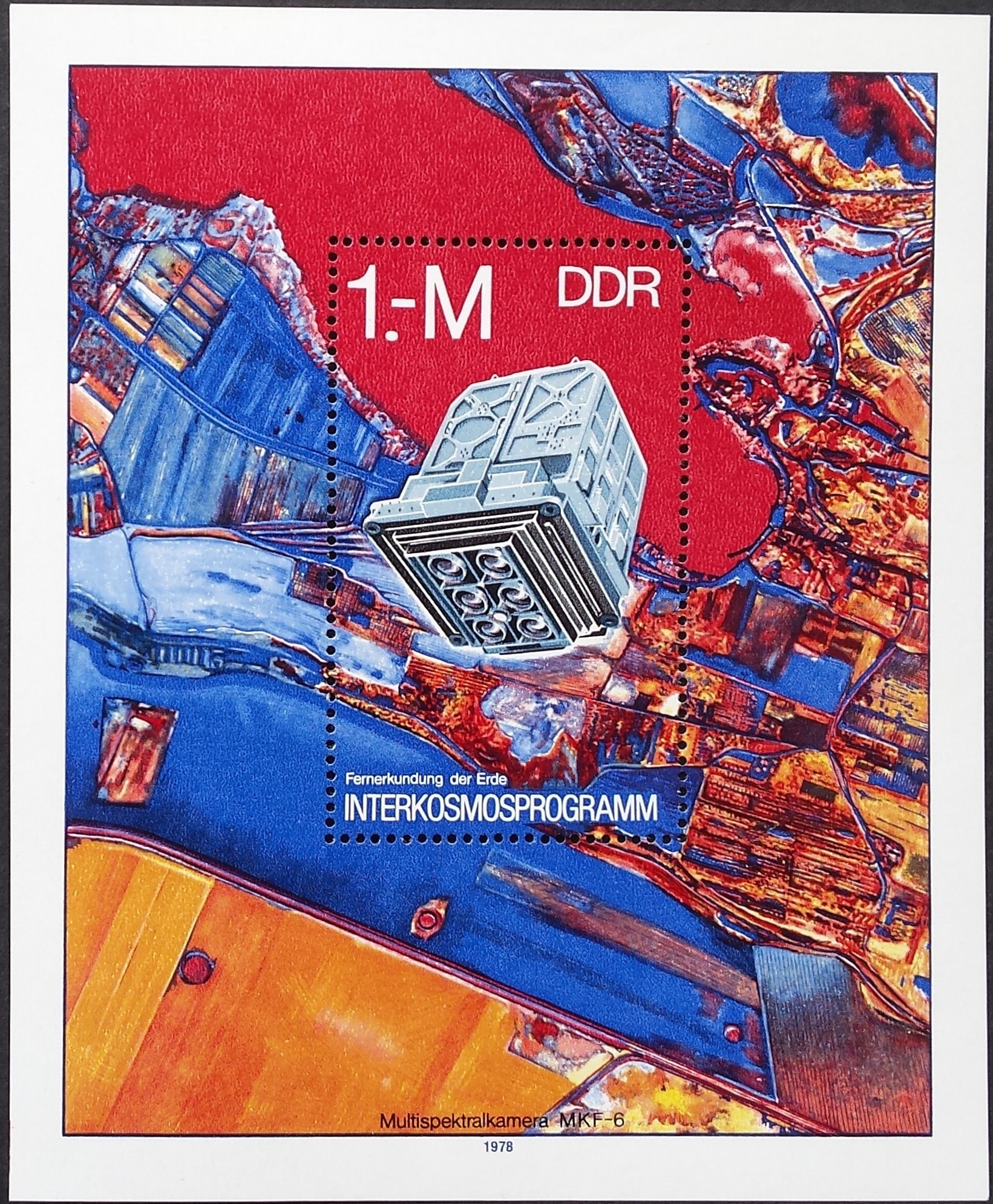 Tarptautinė kosmoso programa: Dirbtinis žemės palydovas su multispektrine kamera MKF-6