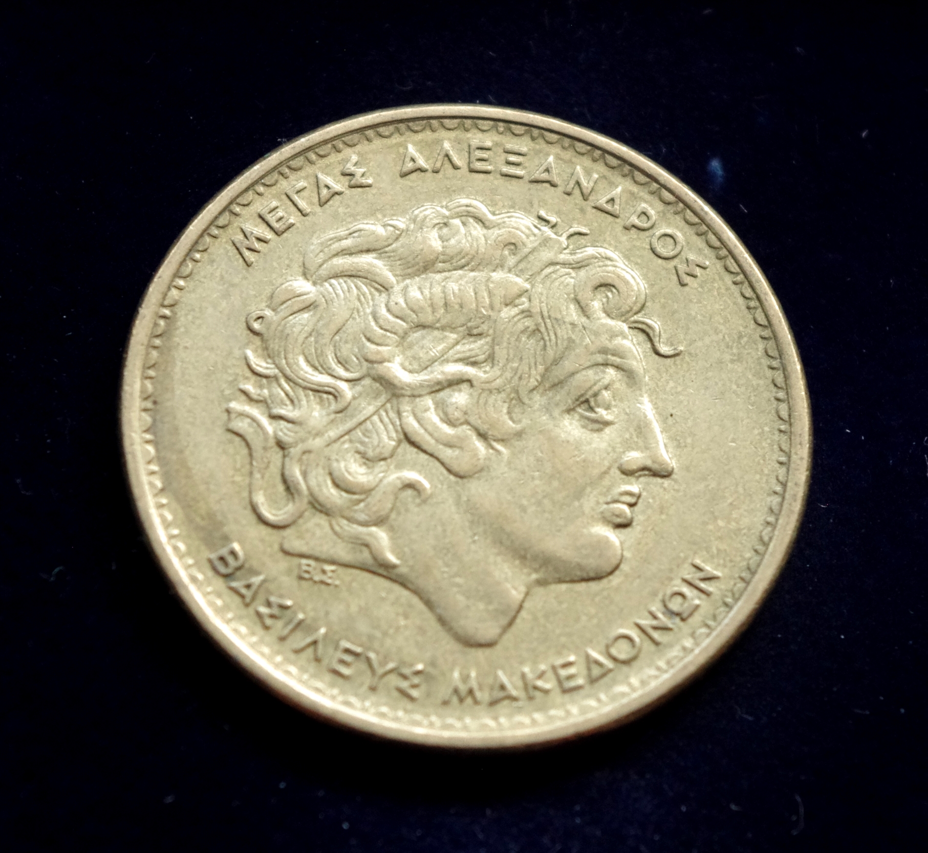 moneta, 100 drachmų, Graikija