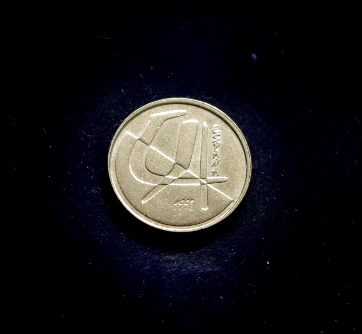 moneta, 5 pesetos, Ispanija