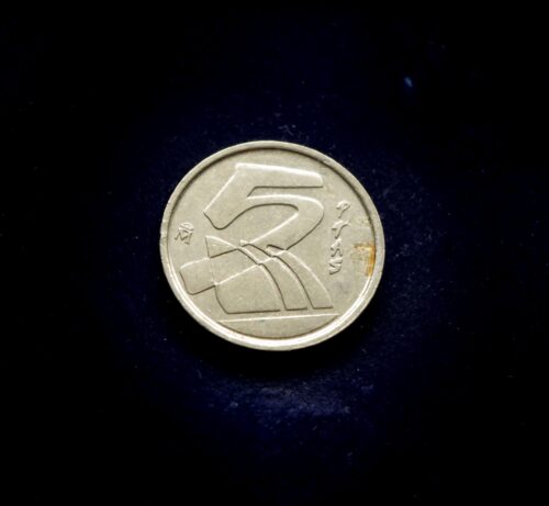moneta, 5 pesetos, Ispanija