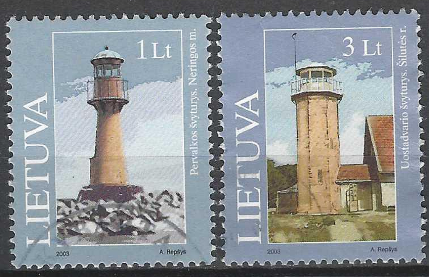 pašto ženklai, Lietuva. Pašto ženklų serija - Technikos paminklai. Švyturiai: Pervalkos ir Uostadvario
