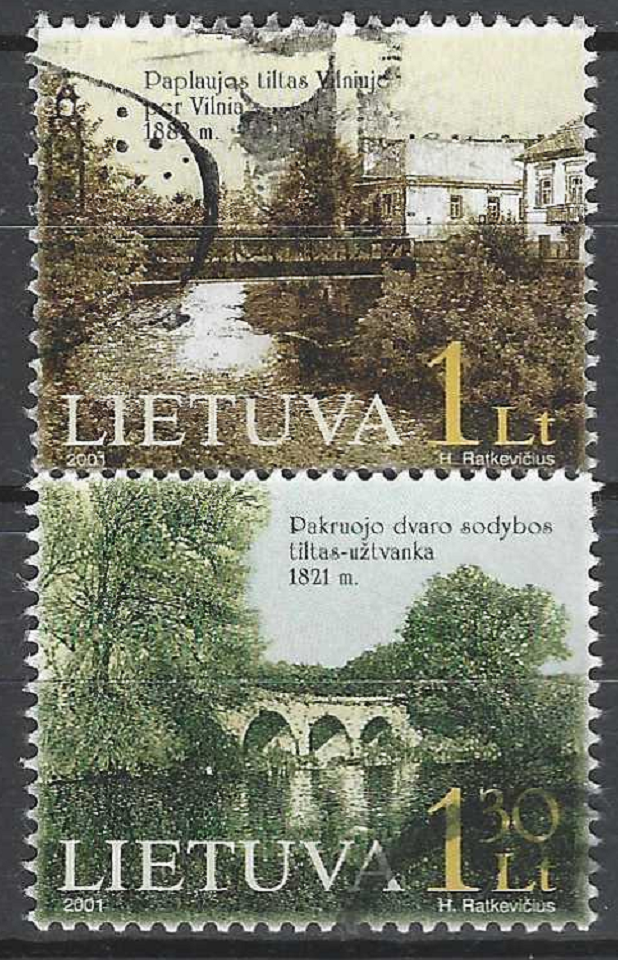 pašto ženklai, Lietuva. Technikos paminklai. Tiltai: Paplaujos tiltas Vilniuje per Vilnią, Pakruojo dvaro sodybos tiltas-užtvanka.