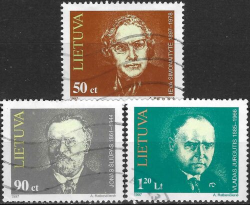 Pašto ženklai, Lietuva, Pašto ženklų serija - Žymūs Lietuvos žmonės: Ieva Simonaitytė, Jonas Šliūpas, Vladas Jurgutis