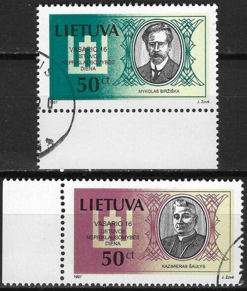 Pašto ženklai, Lietuva, Vasario 16-oji: Mykolas Biržiška ir Kazimieras Šaulys