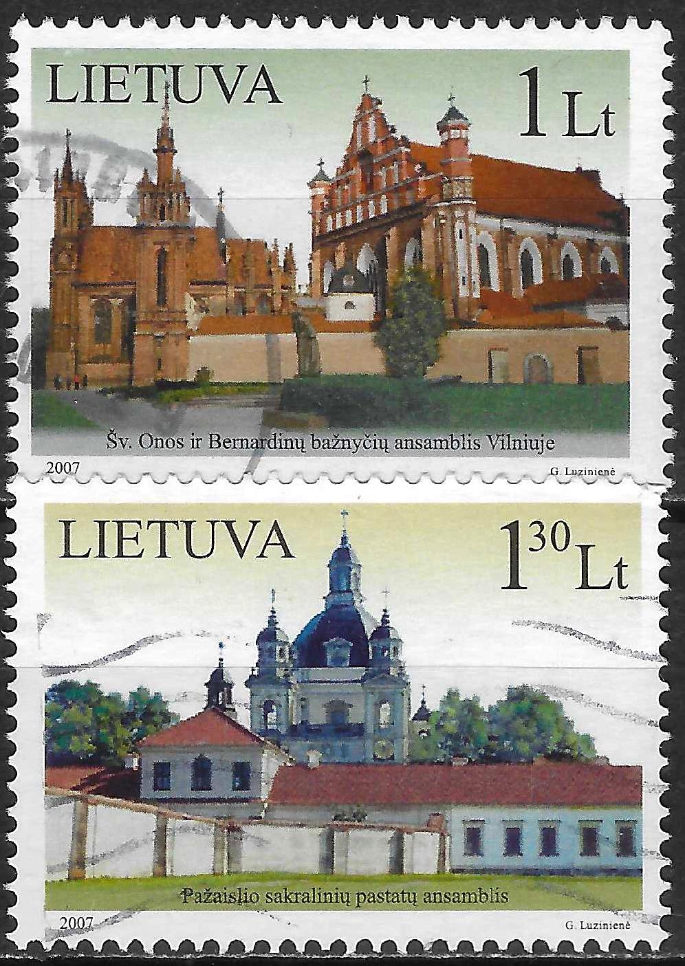 Pašto ženklai, Lietuva, Šv. Onos ir Bernardinų bažnyčių ir Pažaislio sakralinių pastatų ansambliai