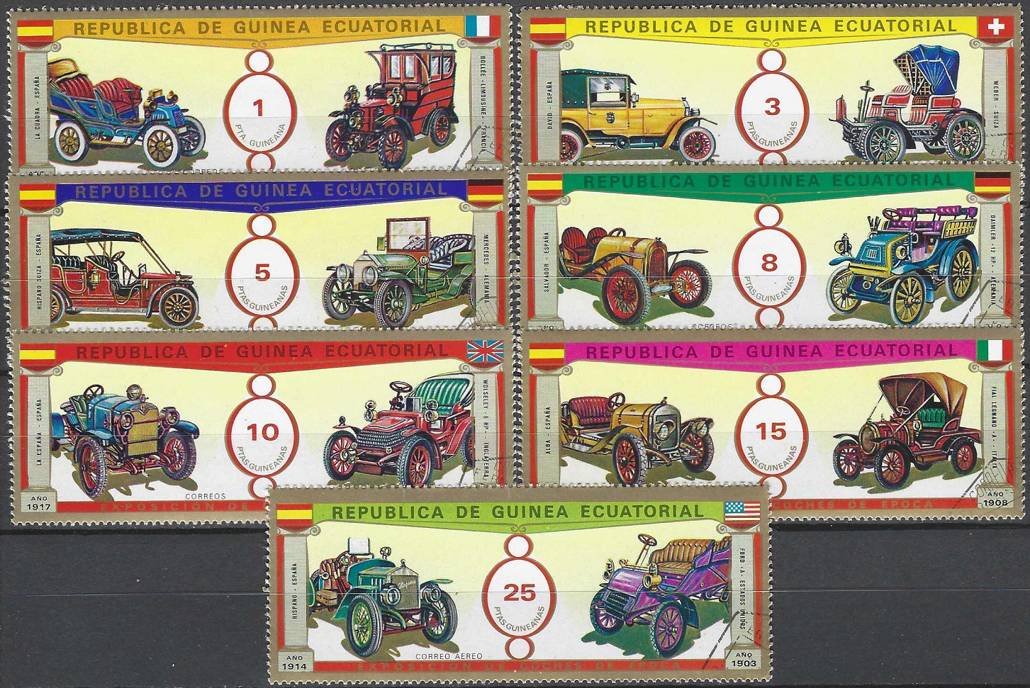 pašto ženklai, Pusiaujo Gvinėja, Klasikiniai automobiliai