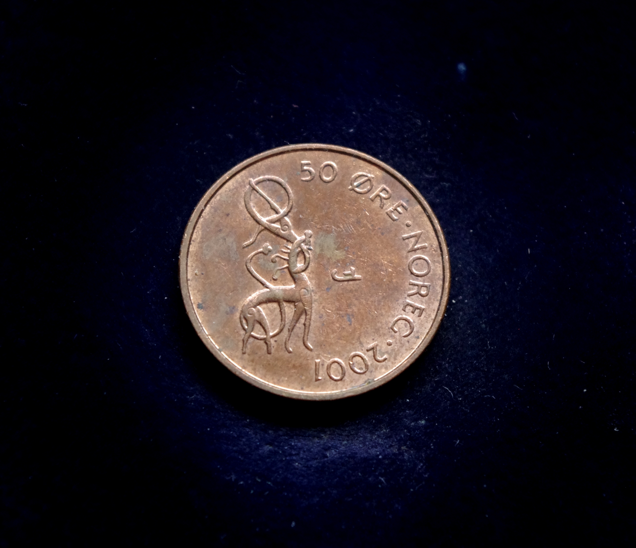 moneta, 50 erių, Norvegija, drakonas