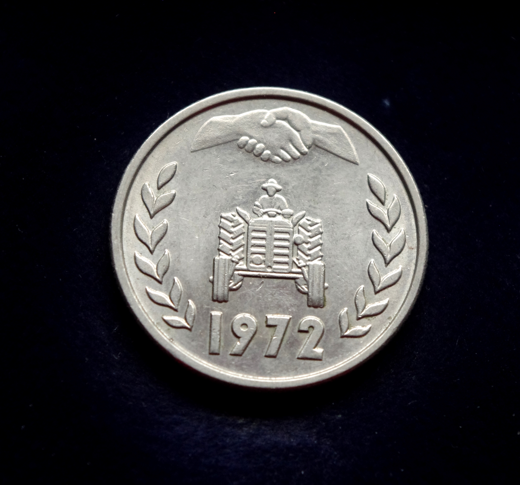 Alžyro 1 dinaro proginė moneta. FAO - žemių reforma