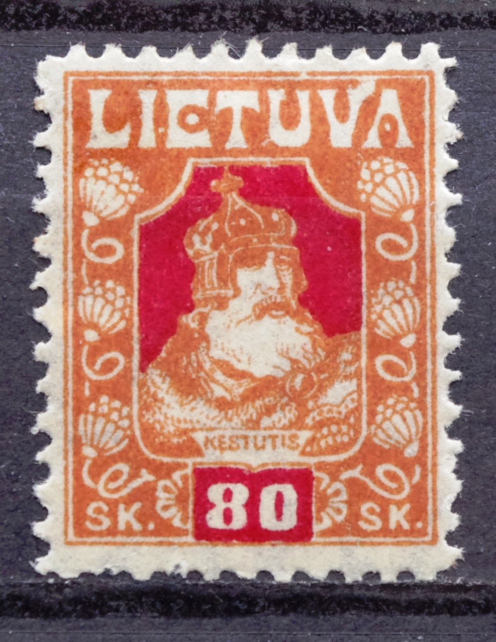 pašto ženklas, Tarpukario Lietuva, abartas V8. Lietuvos didysis kunigaikštis Kęstutis