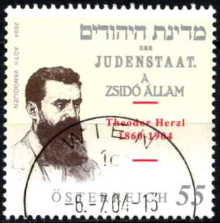 Sionistų lyderis Teodoras Herzlas