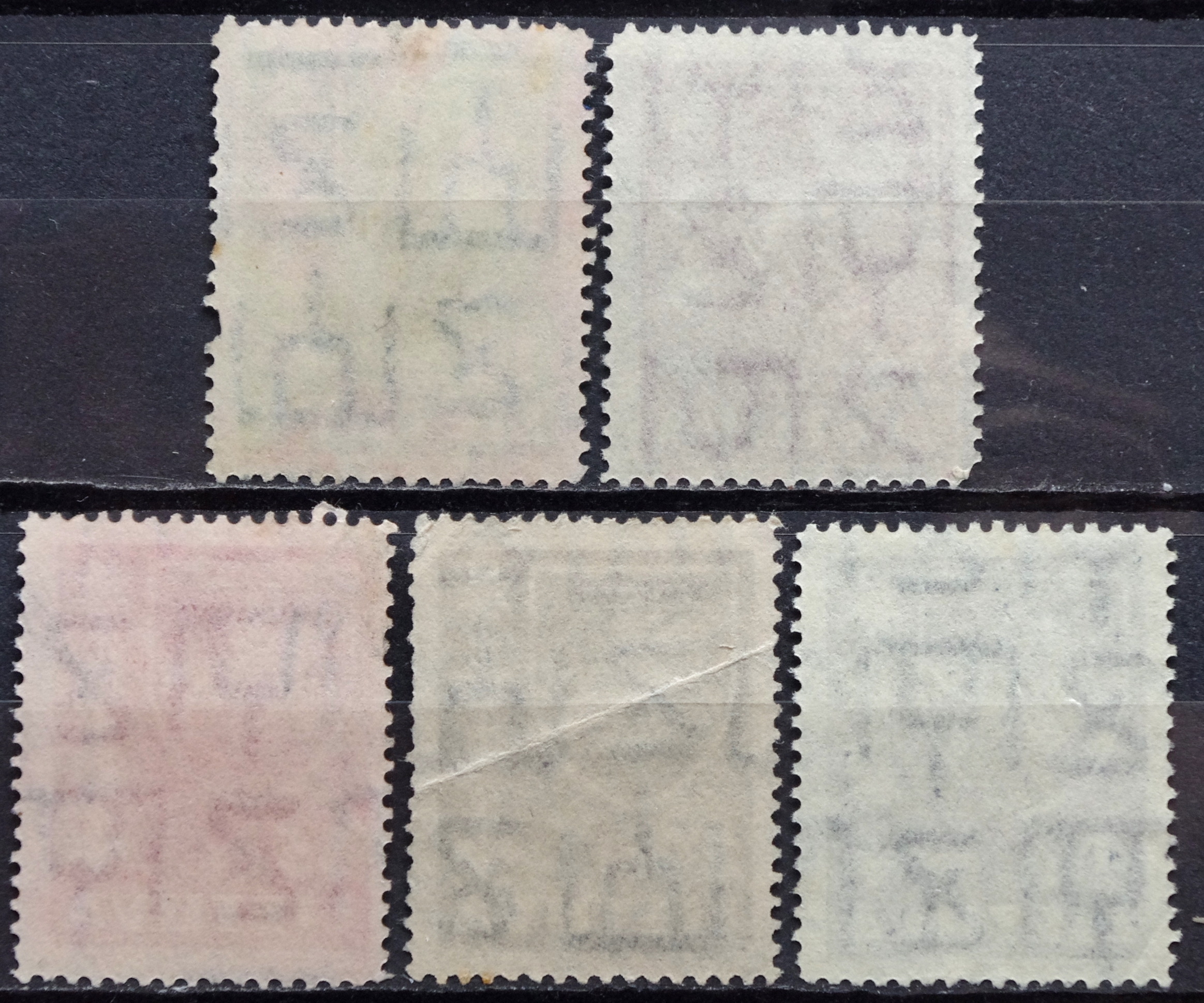 pašto ženklai, Tarpukario Lietuva. Standartinė pašto ženklų laida. Vyčio herbas I-II