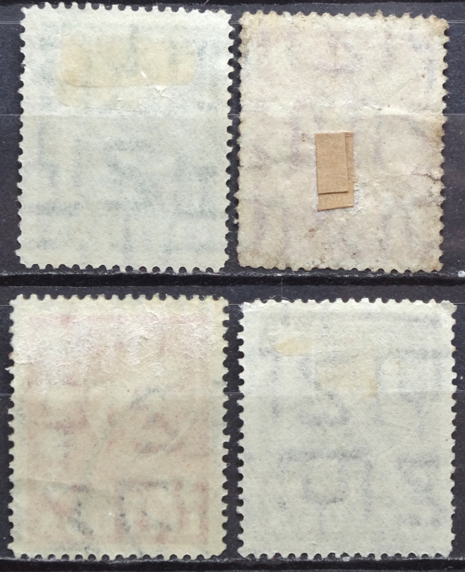 IMGP3301 pašto ženklai, Tarpukario Lietuva. Standartinė pašto ženklų laida. Vyčio herbas I-II