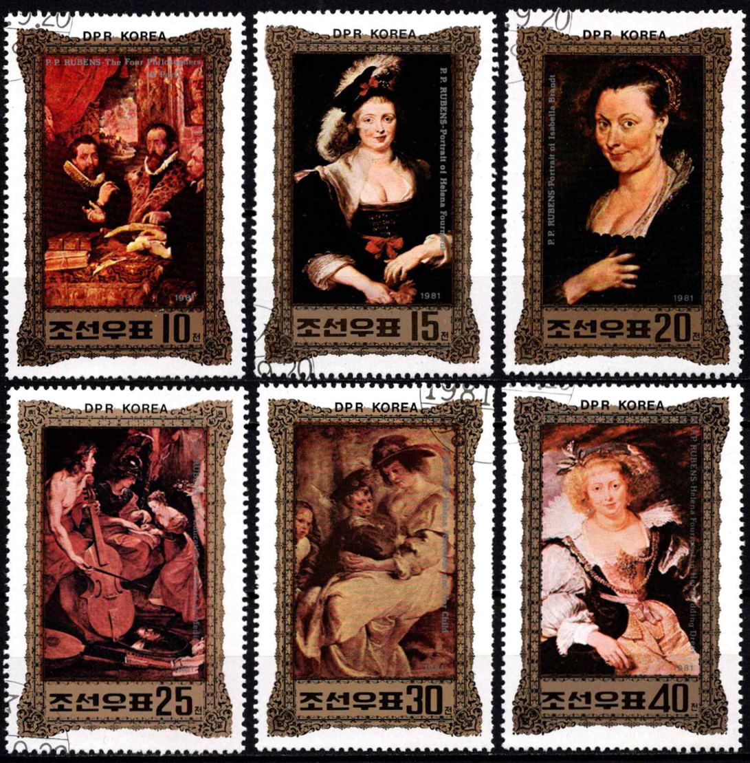 Šiaurės Korėja, pilna serija, MiNr 2166-2171 Used (O)