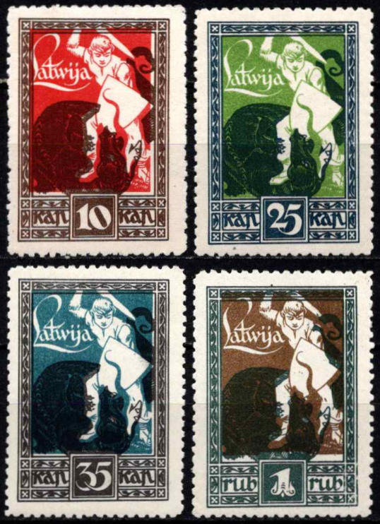 Ženklai išleisti Kuržemės (Kurland) išlaisvinimo garbei