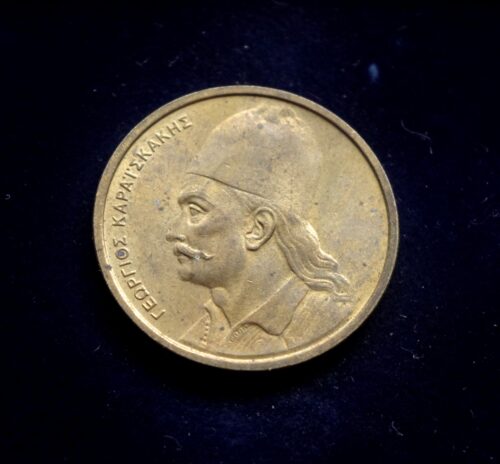 moneta, 2 drachmos, Graikija