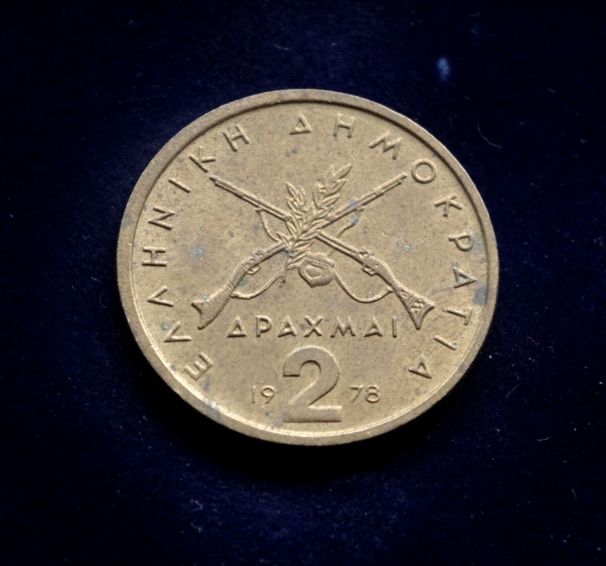 moneta, 2 drachmos, Graikija
