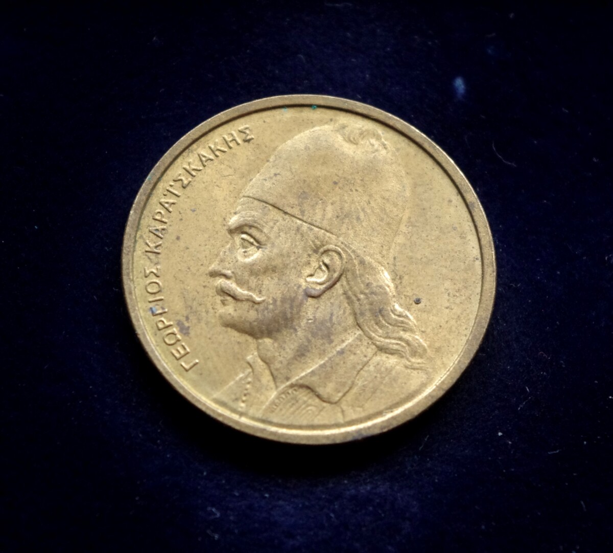 moneta, 2 drachmos, Graikija