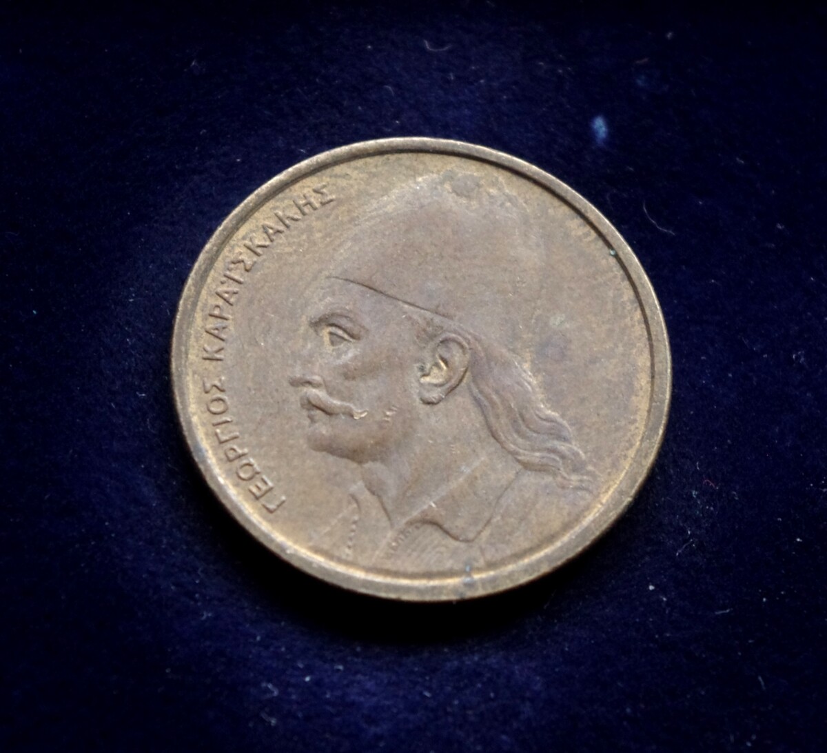 moneta, 2 drachmos, Graikija