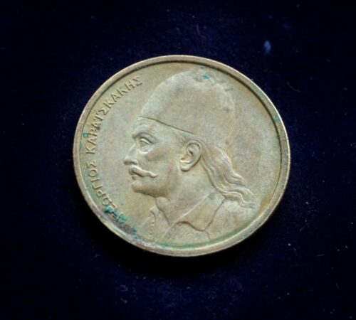 moneta, 2 drachmos, Graikija