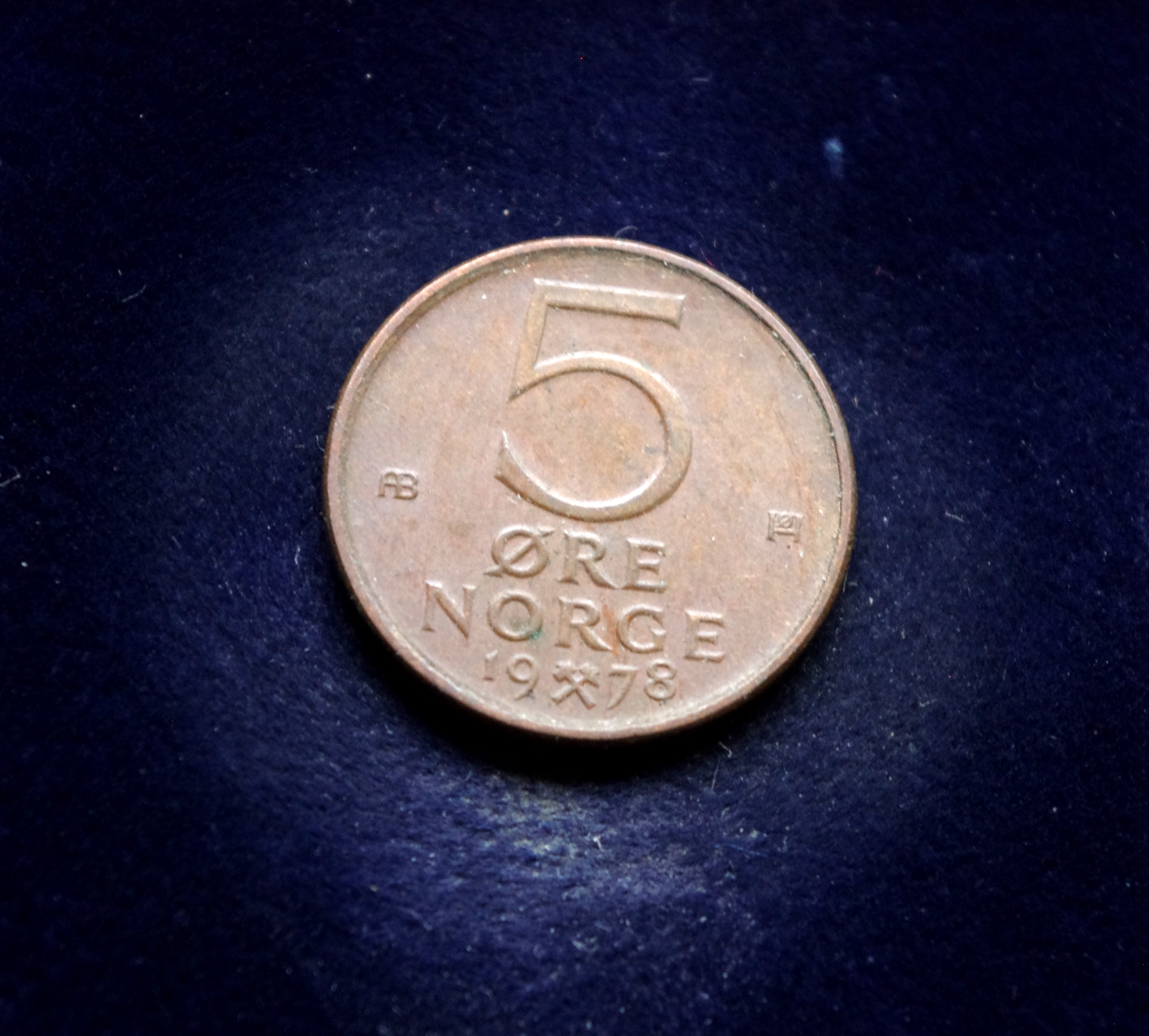 moneta, 5 erės, Norvegija