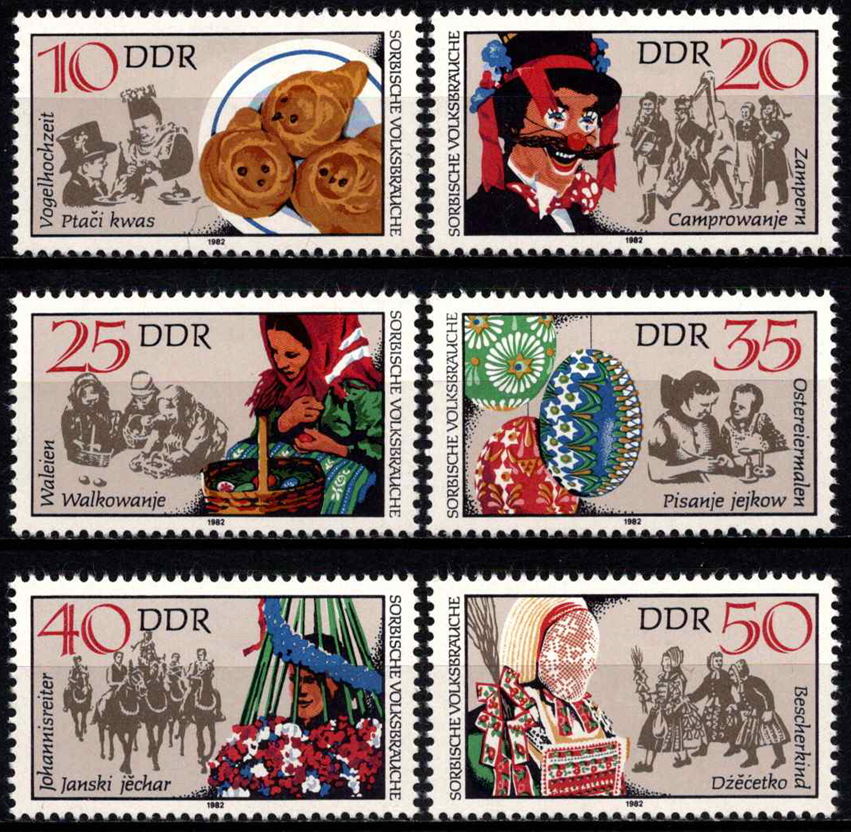 Vokietijos Demokratinė Respublika (VDR), pilna serija, MiNr 2716-2721 MNH**