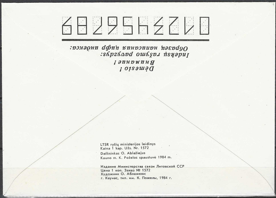 LTSR ryšių ministerijos vokas "T. Narbutas"
