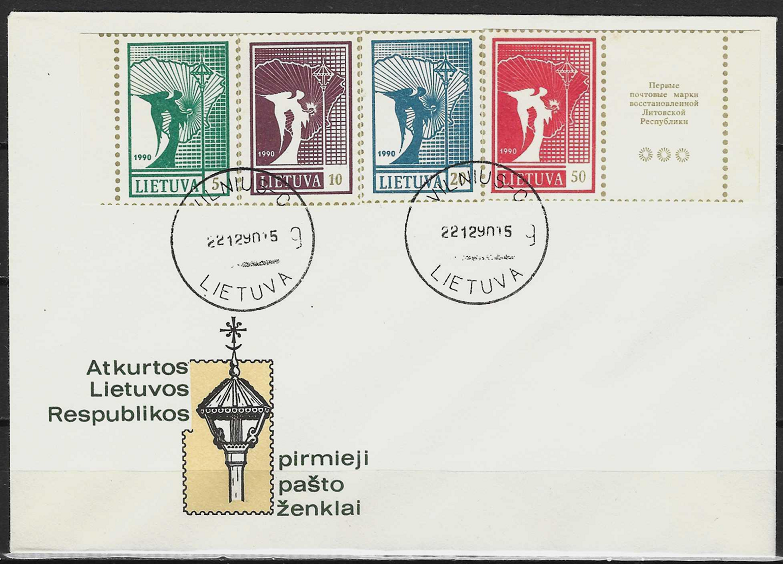 Atkurtos Lietuvos Respublikos pirmieji pašto ženklai.  Su antrąja atkurtos Nepriklausomos Lietuvos pašto ženklų serija "Angelas" MiNr 461-464