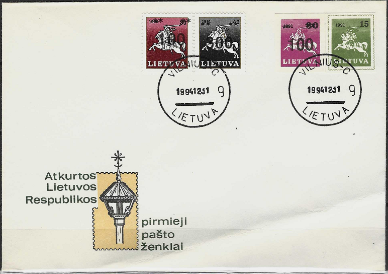 Atkurtos Lietuvos Respublikos pirmieji pašto ženklai Su trijų laidų standartiniais pašto ženklais Vytis