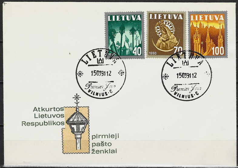 Atkurtos Lietuvos Respublikos pirmieji pašto ženklai Standartinė pašto ženklų serija, Lietuvos vaizdai