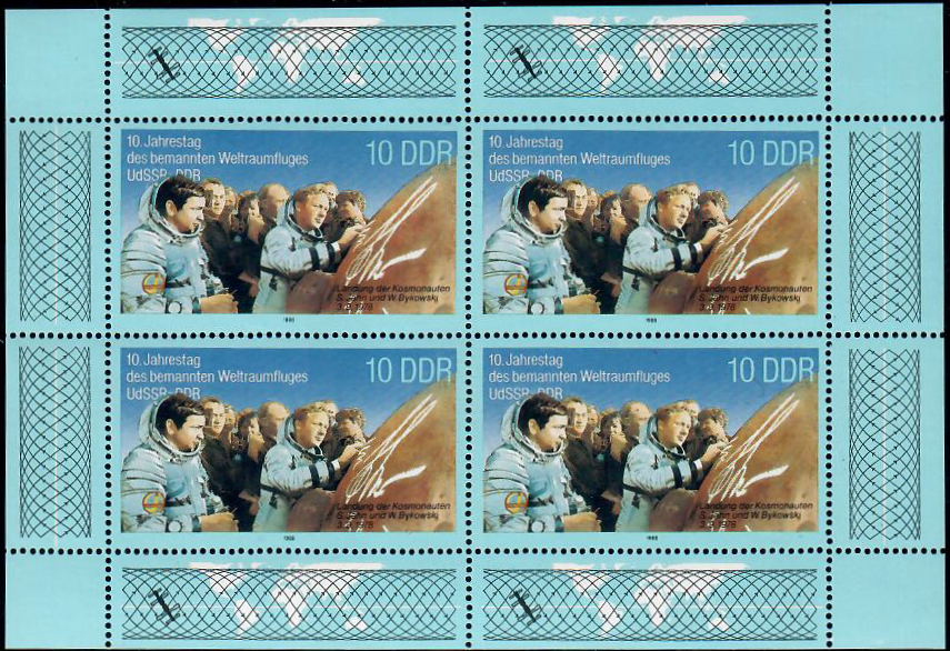 10 m. bendram VDR-TSRS kosminiam skrydžiui