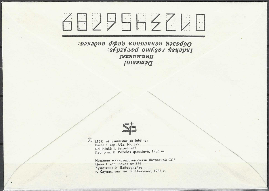 LTSR ryšių ministerijos vokas "B. Dauguvietis"