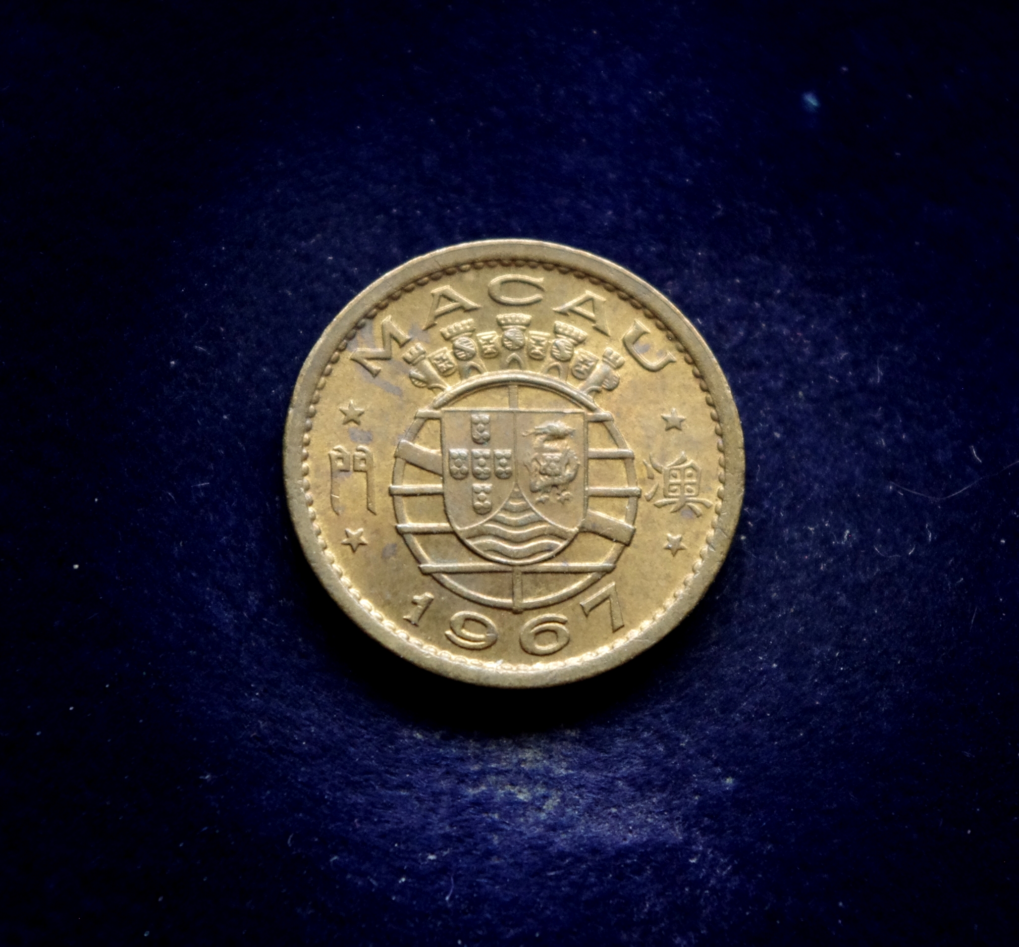 Makao 5 avosų moneta