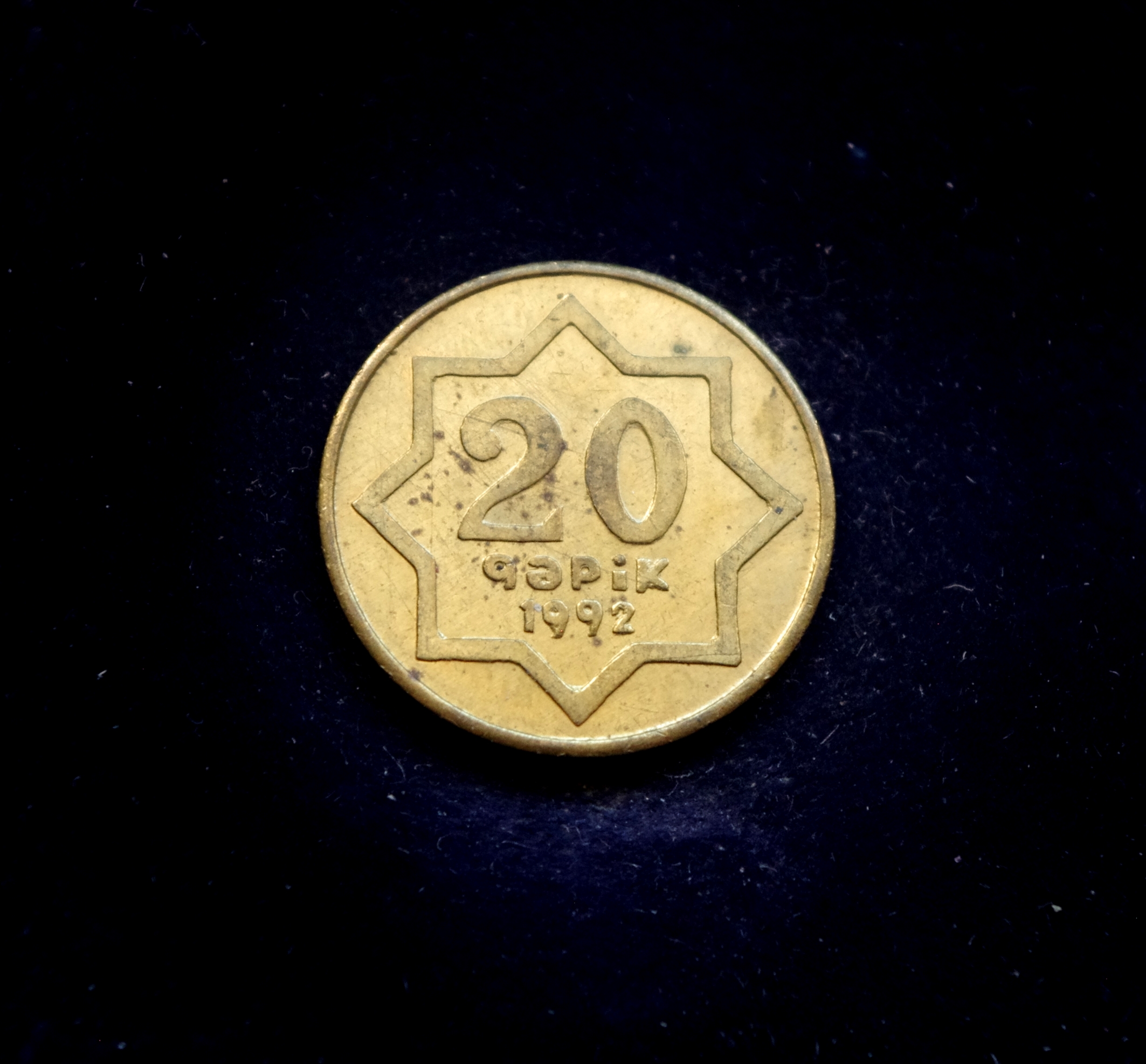 Azerbaidžano 20 giapikų moneta.