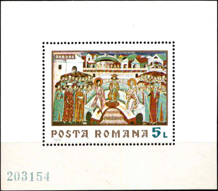 Rumunija, blokas Nr. 76, MiNr 2862 MNH**