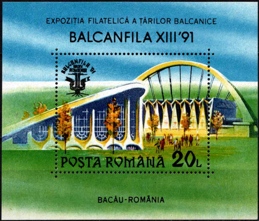 Rumunija, blokas Nr. 264, MiNr 4677 MNH**