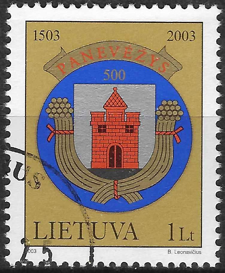Pašto ženklai, Lietuva, Panevėžio miestui - 500 metų