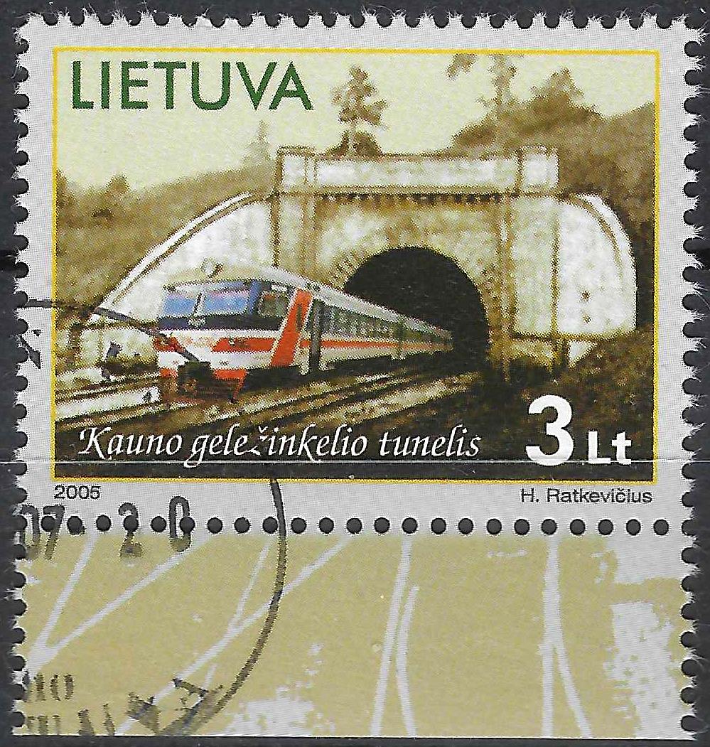Pašto ženklai, Lietuva, Kauno geležinkelio tunelis