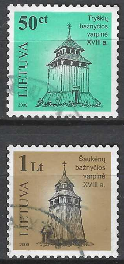 pašto ženklai, Lietuva. Lietuvos medinė sakralinė architektūra