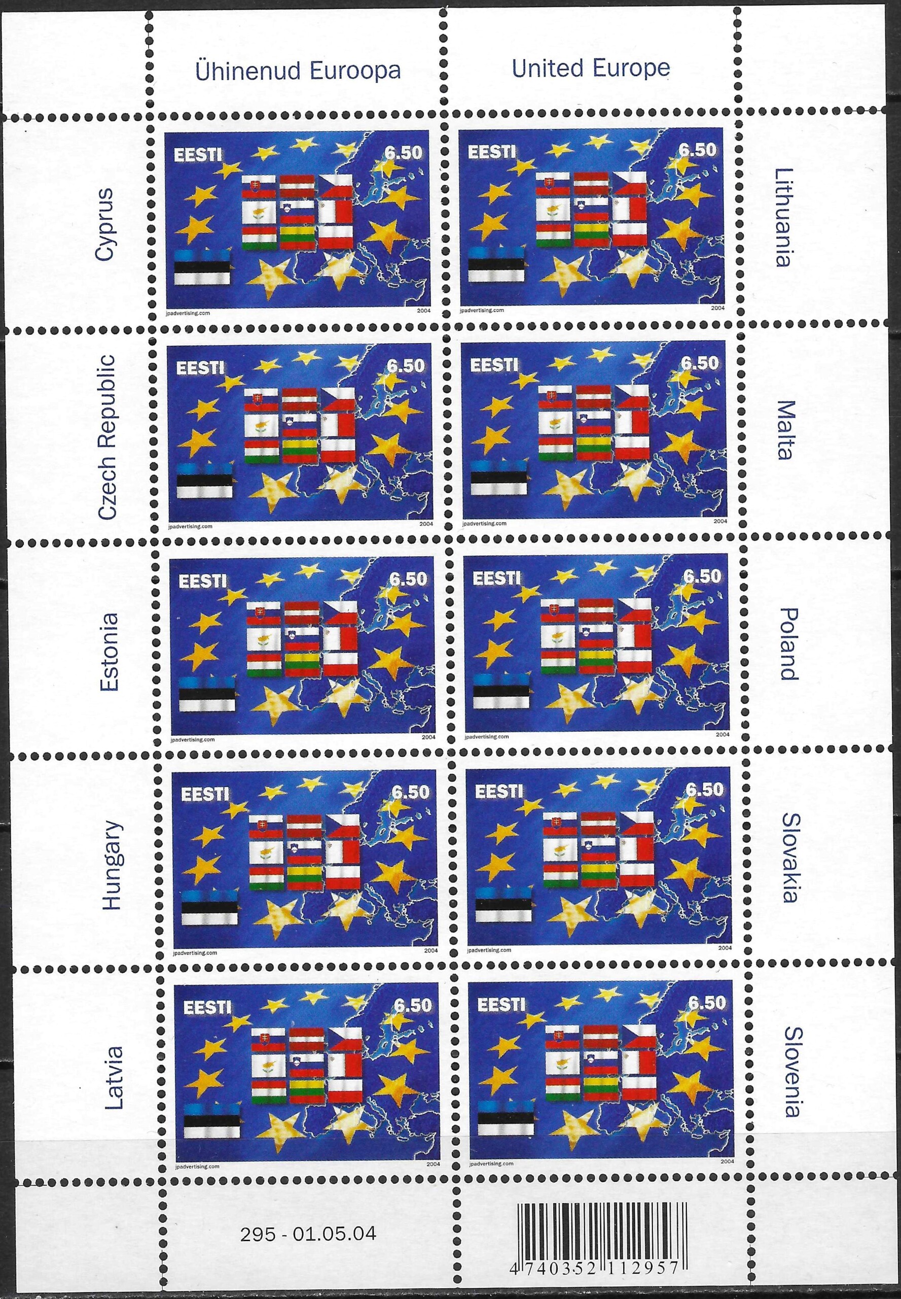 Pašto ženklai, Estija, Suvienyta Europa
