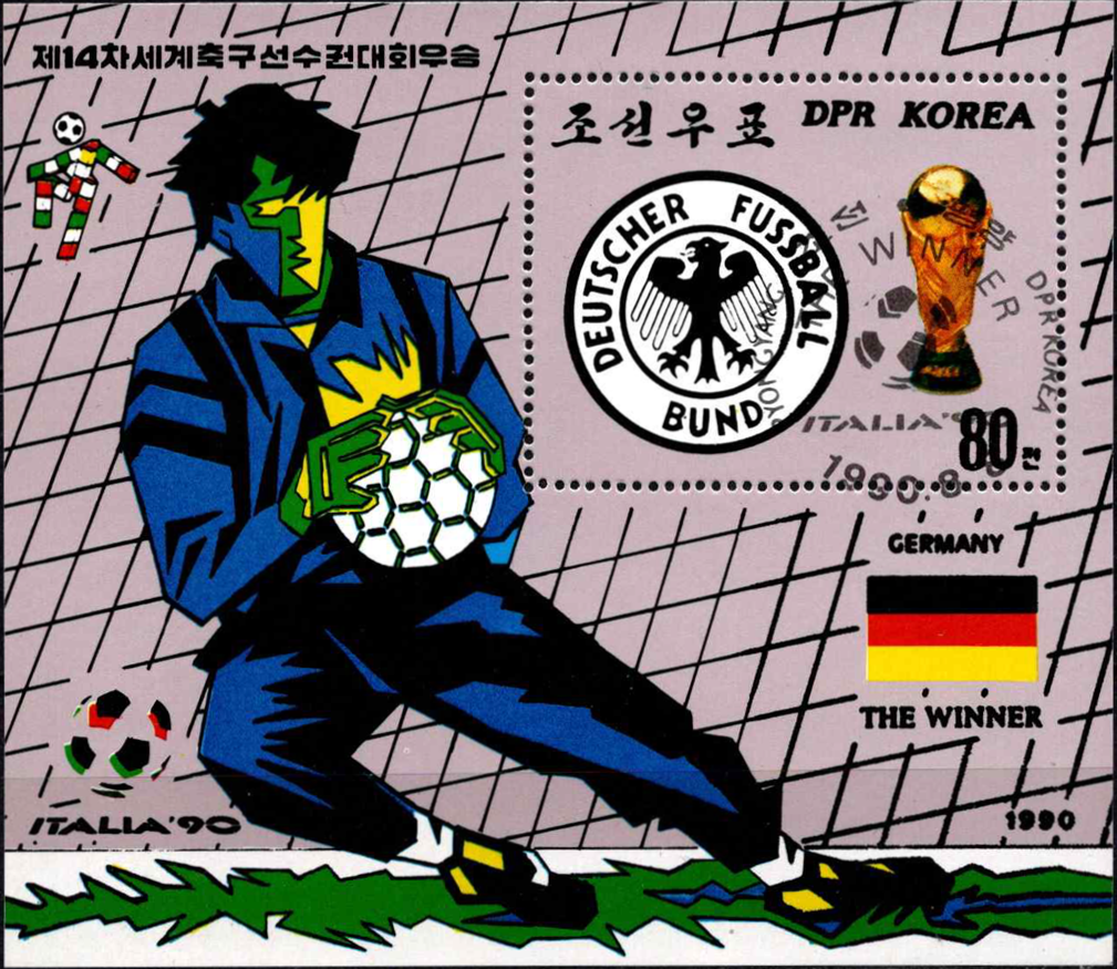 Šiaurės Korėja, blokas Nr. 256, MiNr 3126 Used (O)