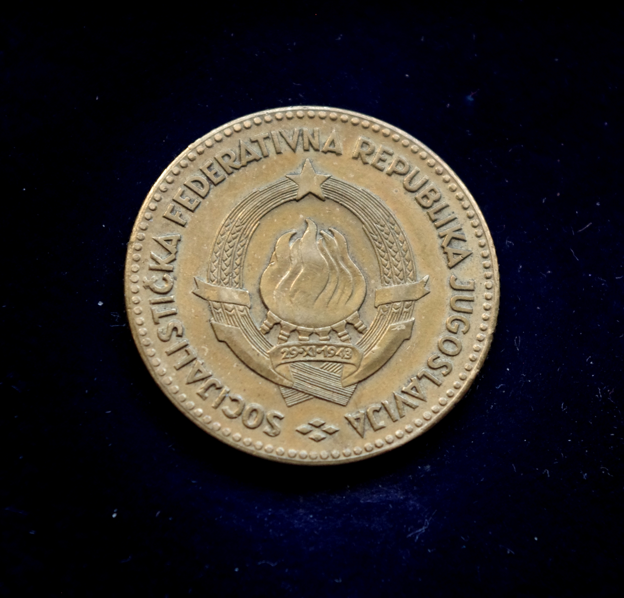 Jugoslavijos 50 dinarų moneta