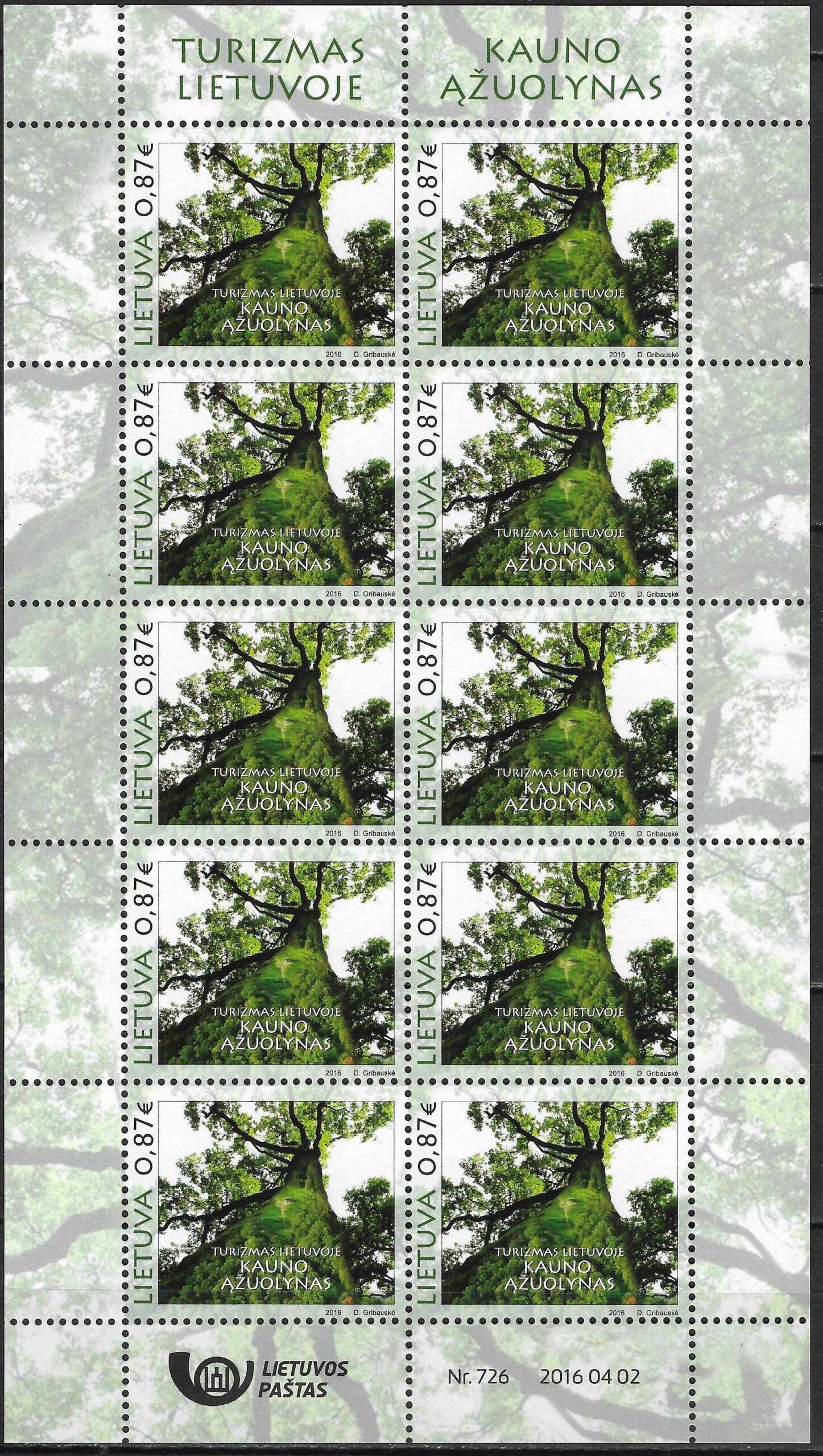 Pašto ženklai, Lietuva, Kauno ąžuolas