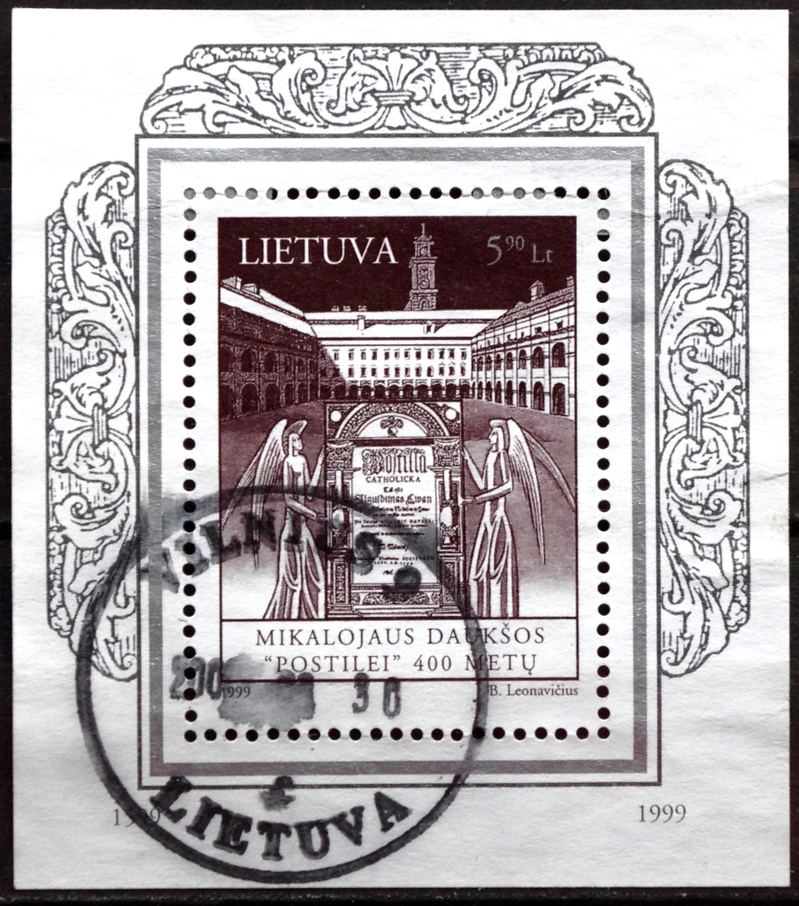 Pašto ženklo blokas, Lietuva