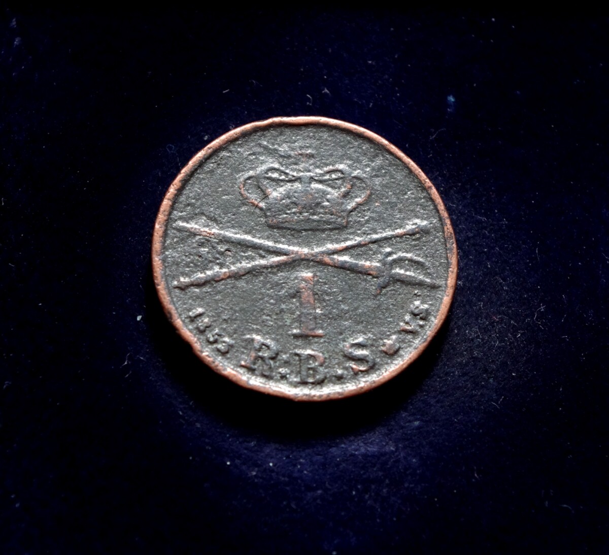 moneta, 1 rigsbankskilingas, Danija