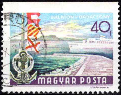 Vengrija, MiNr 2502 C Used (O)